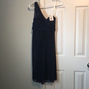 David’s Bridal dress